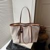 Simple Pu Spliced Bag With Double Shoulder Straps For Office And Shopping