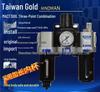 MACT300L-8A 10A Трехкомпонентный фильтр-регулятор-лубрикатор от MINDMAN