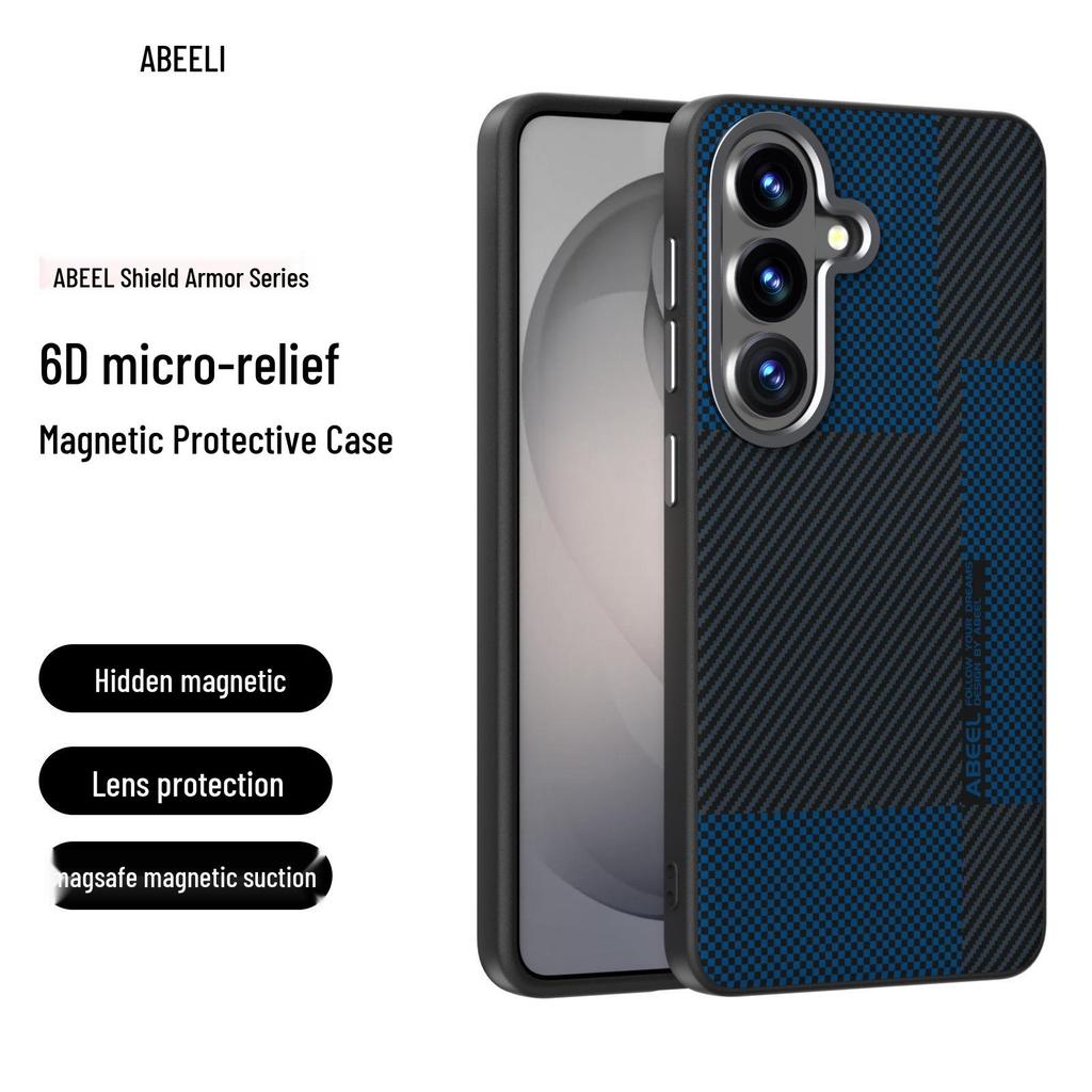 Samsung S26 Ultra/Plus Невидимый Магнитный Ударопрочный Защитный Чехол для Телефона