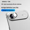 Защитное стекло Smorss AR с улучшенными линзами для iPhone 17 Air