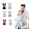 Front Facing Baby Waist Stool Travel Friendly Infant Carrier Belt Newborn Sling  Infant