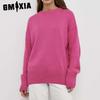 Осенне-зимний свитер женский свитер с круглым вырезом широкий