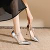 Pointed Toe Stiletto High Heels Large Size Plus Size Wide Silver Single Shoes Shallow Mouth Fashionable Women's Shoes