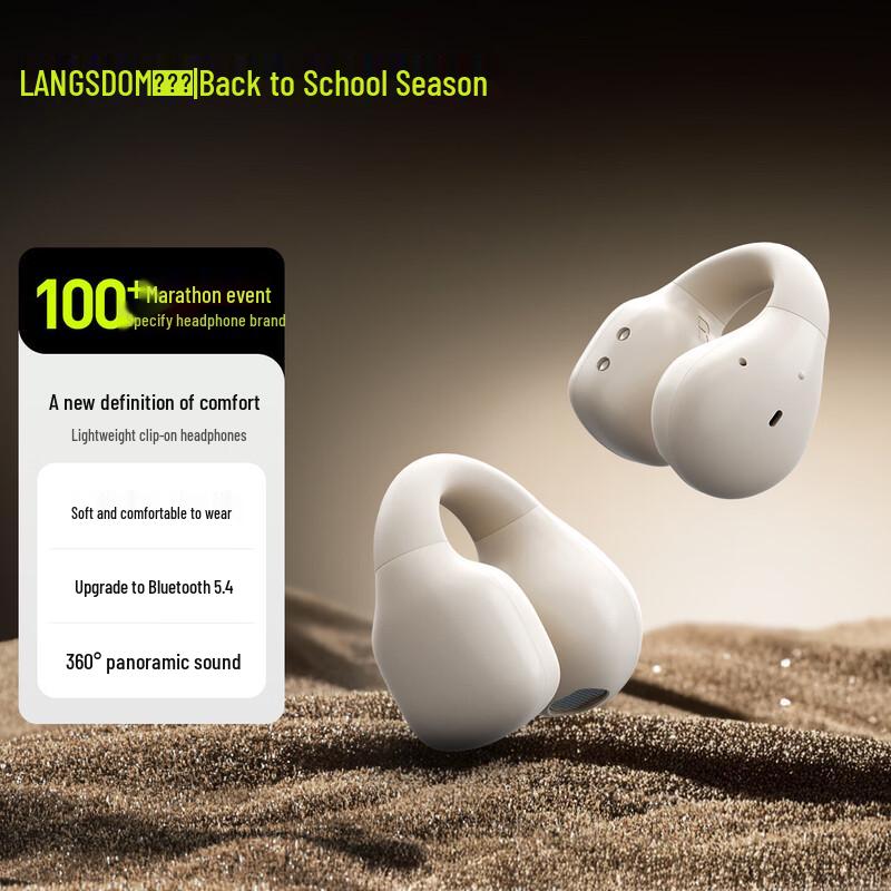 Беспроводные Bluetooth-наушники Langsdom с открытыми ушами, клипсой