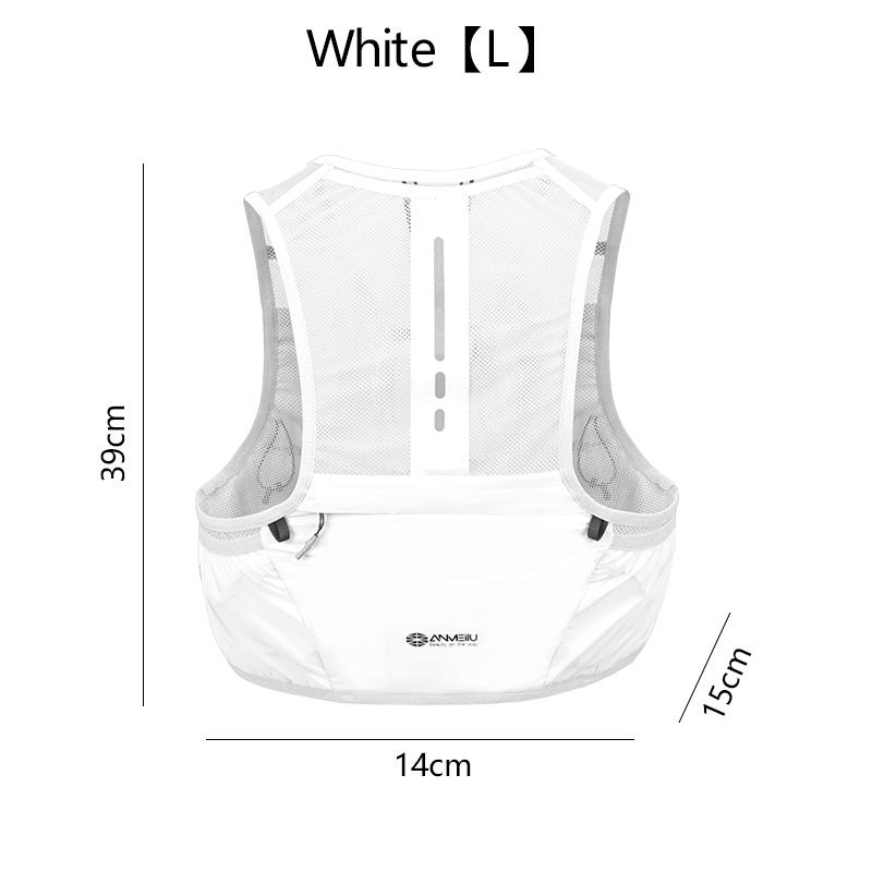 ANMEILU 2.5L Off-road Backpack Running Vest Marathon Outdoor ultra Light Water Bottle Bag Ultra Light Backpack