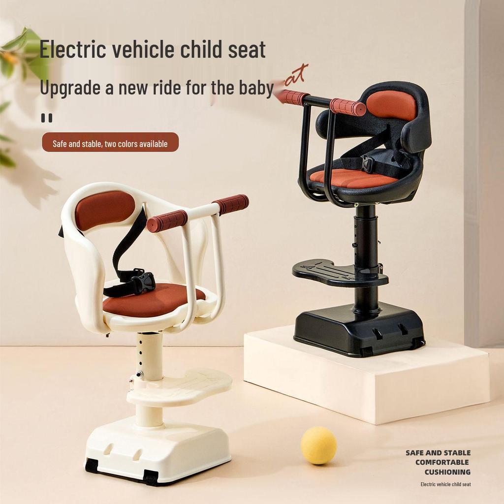 Детское сиденье для электросамоката, устанавливаемое спереди