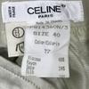 Сделано во Франции/Юбка А-силуэта из смесового шелка CELINE/Размер 40/L/Бежевый/(ИСПОЛЬЗОВАЛ)