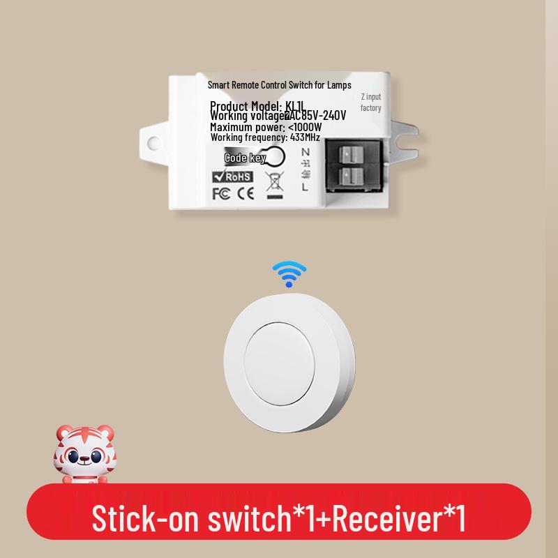 Умный беспроводной выключатель света с двойным управлением - Не требует проводки, 220В, система удаленного управления "мастер-ведомый"