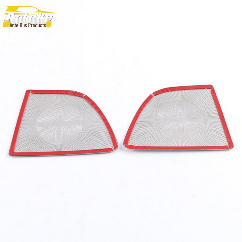 2020 S60 Rear Door Speaker Cover Decorative Sticker - Car Accessory