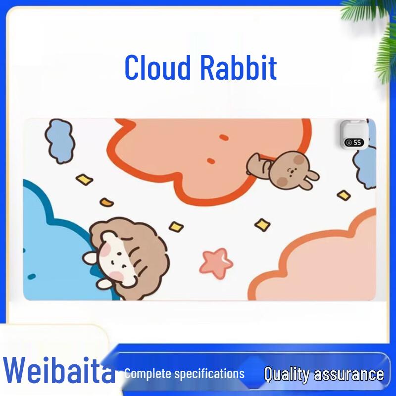 WeiBaiDa Heated Desk Mat