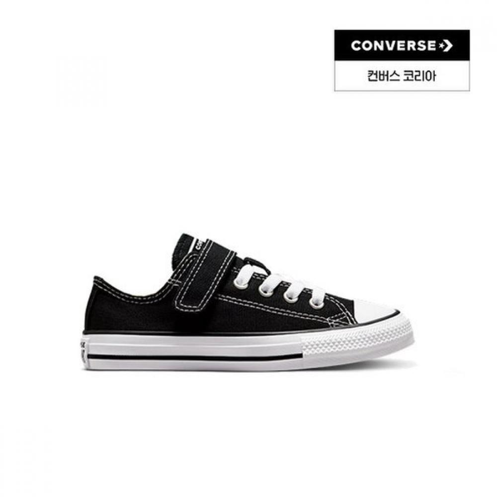 Converse Converse Chuck Taylor All Star 1v Foundation Kids Black