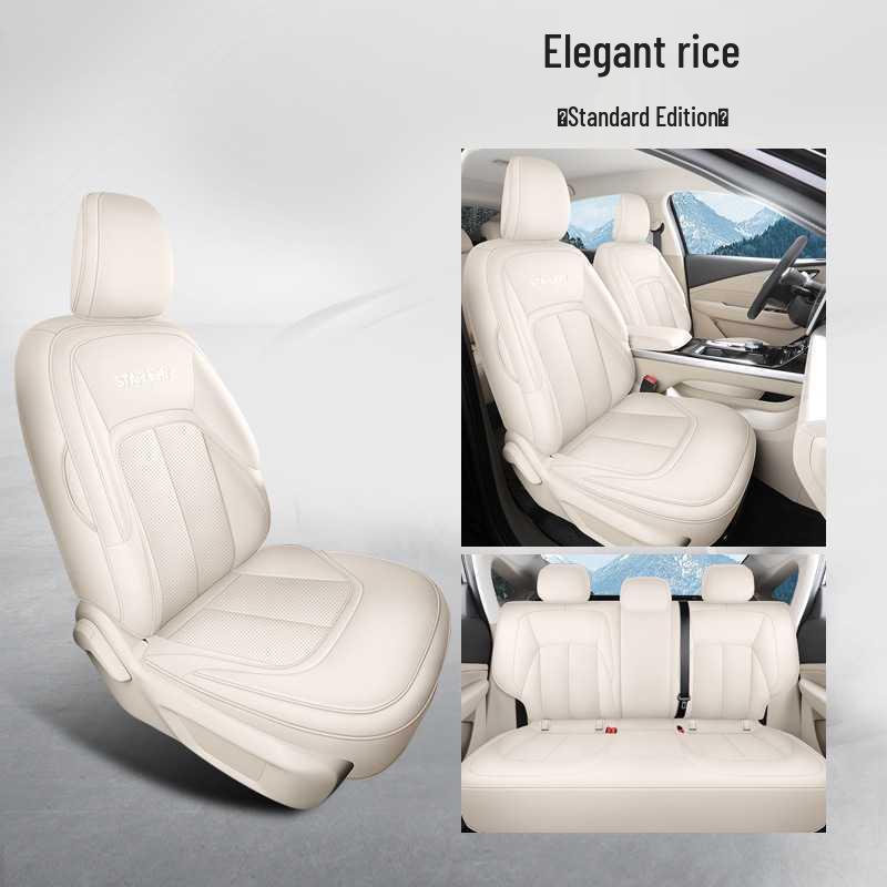 Wuling Xingguang Five-Seater Leather Car Seat Cushion – New All-Season Model