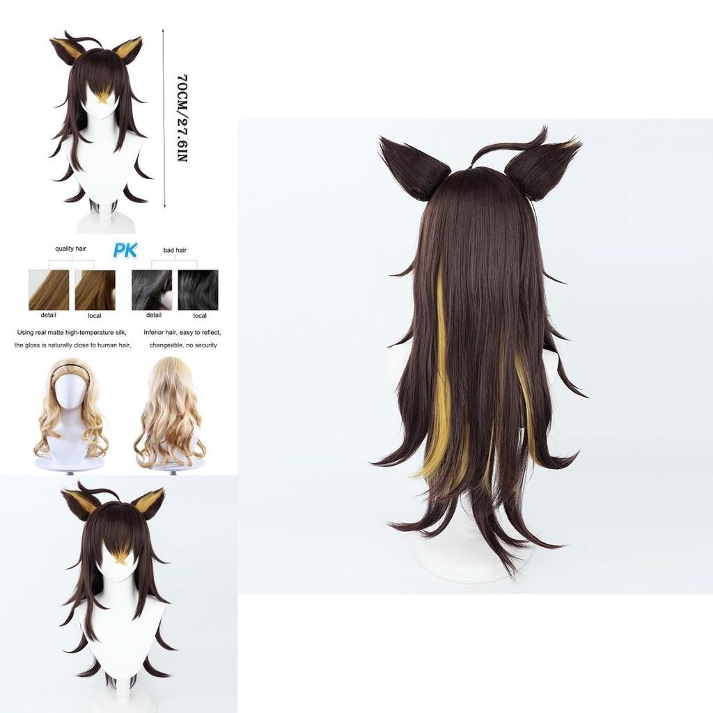 Genshin Impact Dehya Heat-resistant Synthetic Silk Fiber Adult Wig