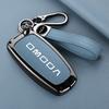 ABCX1 Leather Car Key Case Cover for Chery Omoda C5 E5 C9 Omoda 5 9 EV PHEV 2024 2025 Protector Key Cover Keychain Car Accessories