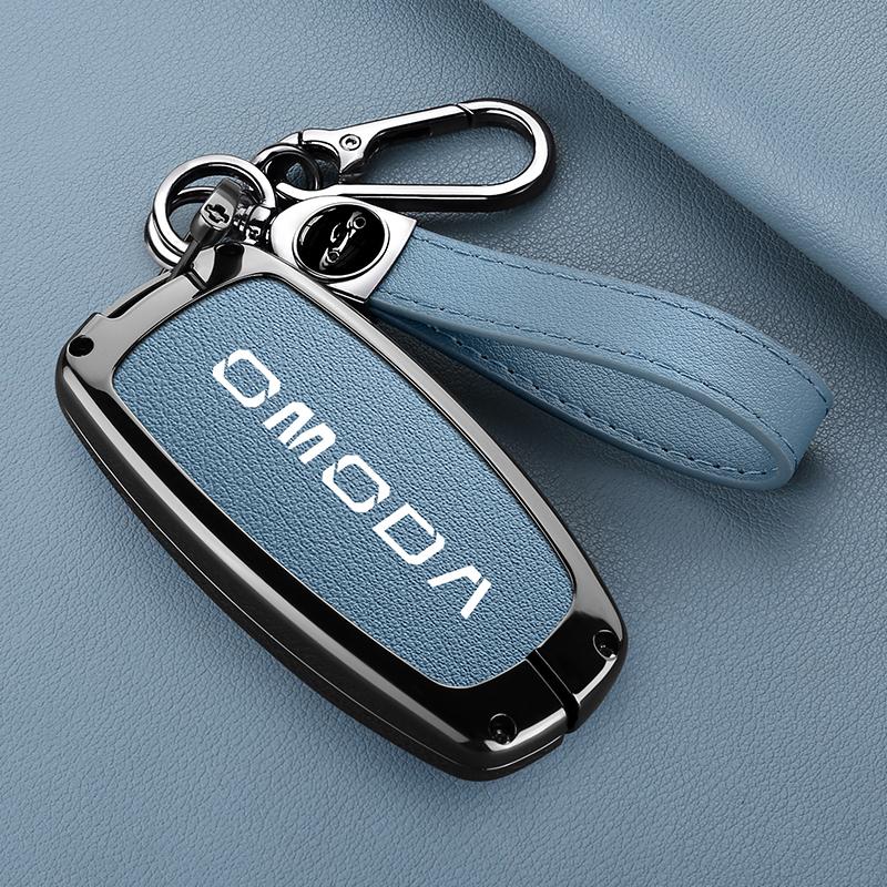 ABCX1 Leather Car Key Case Cover for Chery Omoda C5 E5 C9 Omoda 5 9 EV PHEV 2024 2025 Protector Key Cover Keychain Car Accessories