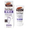 PALMERS Cocoa Butter Formula Foot Magic (with Peppermint Oil and Mango Butter)