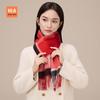 HLA Women's 100% Wool Scarf