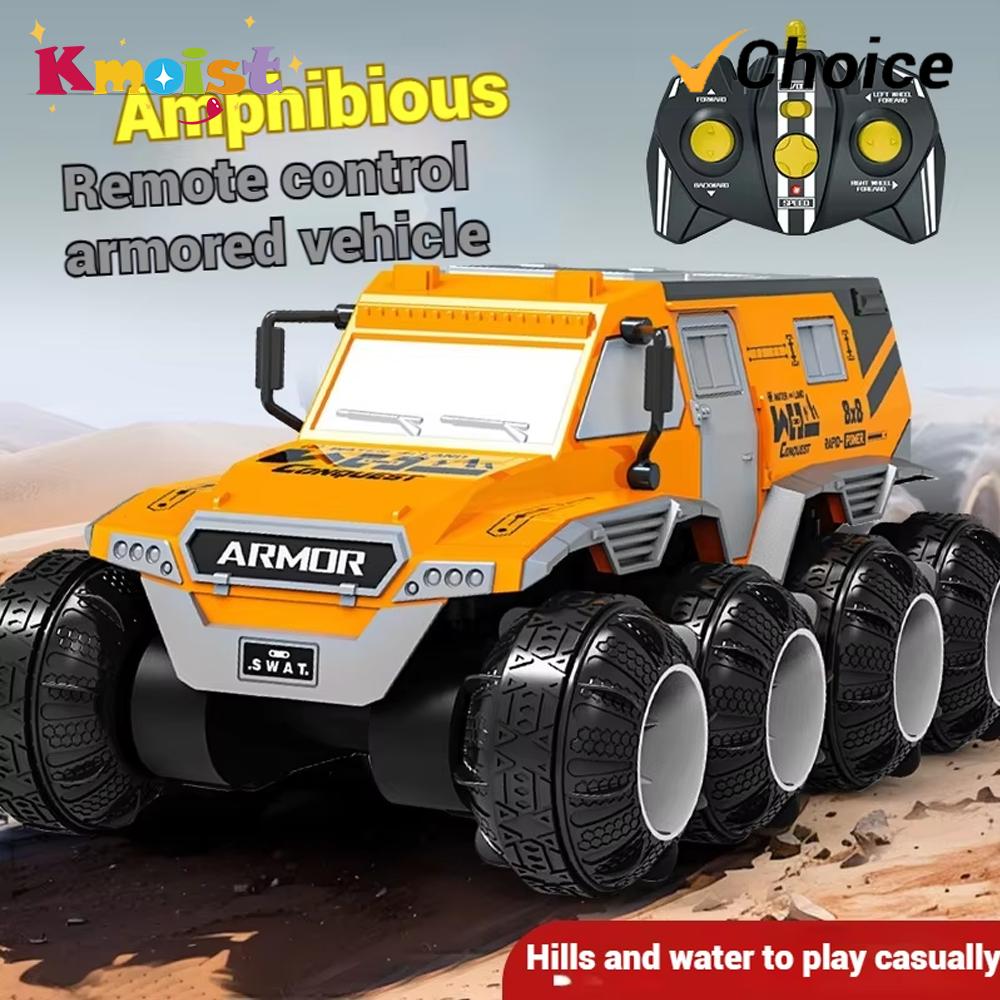 8WD Амфибия Радиоуправляемая Машинка Игрушка 2.4G Пульт Дистанционного Управления Грузовик Машины Внедорожник Водонепроницаемый Бронированные Машины Подарки на День Защиты Детей Игрушки