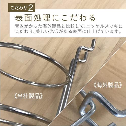 Double-bar Hook for Perforated Boards, Black, 90mm, P25 (1 Piece)