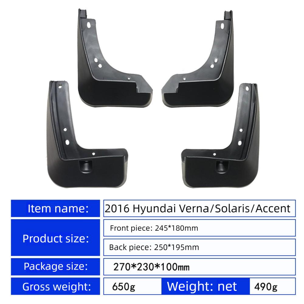 Брызговики для Hyundai Verna Solaris Accent 2016 Защитные щитки от брызг Детали крыла