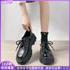 Round Head Women's Platform Small Leather Shoes, Lace-up Thick Heel Height-increasing Single Shoes