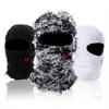 Mens Ultra-Thick Heart Embroidered Balaclava Hat - Insulated Warm Outdoor Pullover for Unisex Style