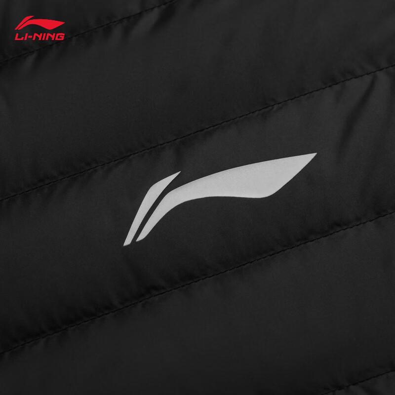 Li-Ning Легкая пуховая куртка для бадминтона AYMV135-1