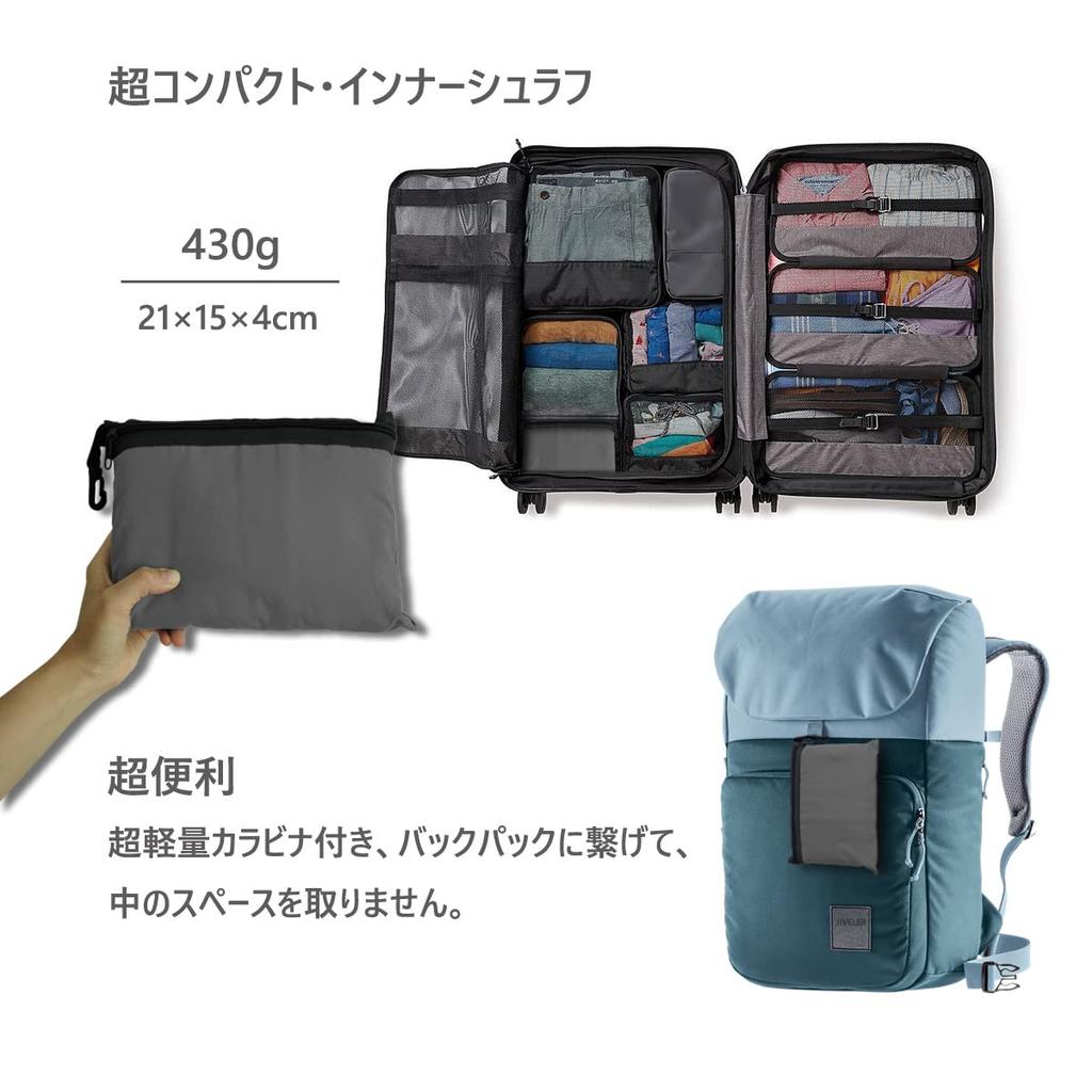 JIVELER легкий внутренний спальный мешок с застежкой-молнией, сумка для хранения, в комплекте внутренняя простыня, подкладка для кемпинга, дорожная простыня, сверхлегкий спальный мешок для пешего туризма