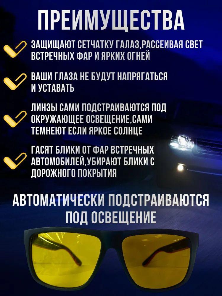 Xiaomi Солнцезащитные Очки