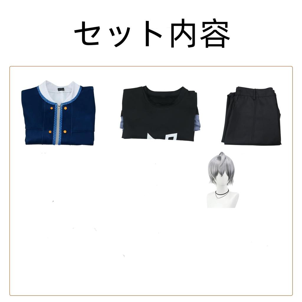 Парик для косплея Zenless Zone Zero входит в комплект для взрослых, костюм для культурного фестиваля и мероприятия, костюм на Хэллоуин [ZOMOZO] (Акира, XL)