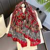Retro Cashew Print Women's Scarf Cotton and Linen Touch Versatile Fashion Scarf with Large Shawl Long Silk Scarf