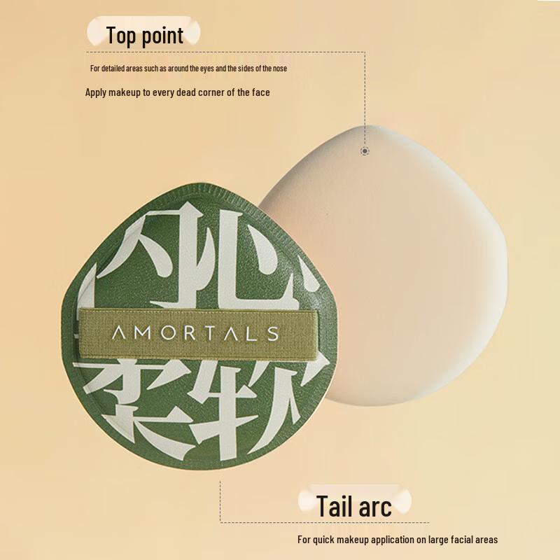 AMORTALS 100-Point Foundation Puff Set
