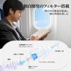 Quietide Ear Airplane Ear Ear Air Pressure Air Pressure Ear Adjustable Prevention of Hearing Ear Mobile Case Strap Japanese Instruction Manual For
