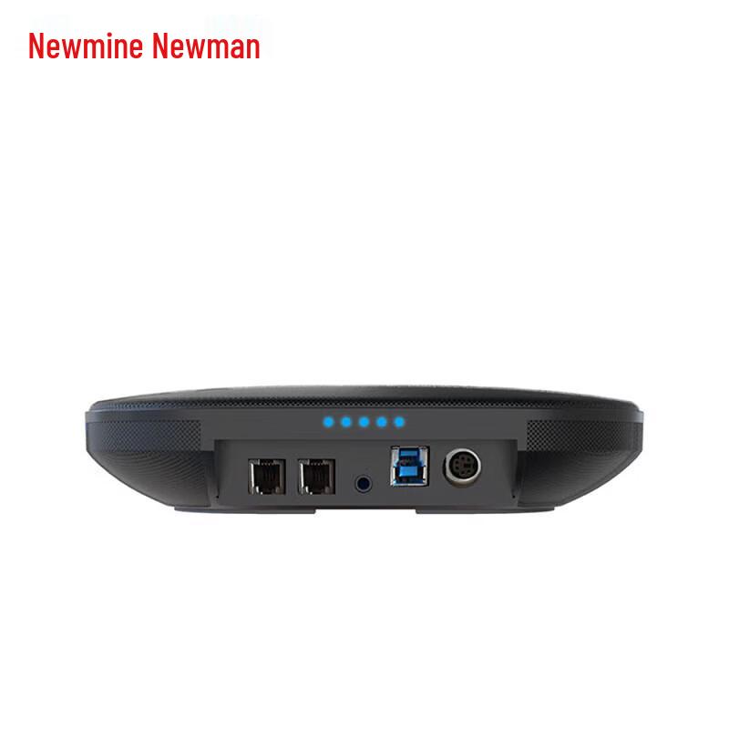 Newmine USB Omnidirectional Conference Microphone (CN version)
