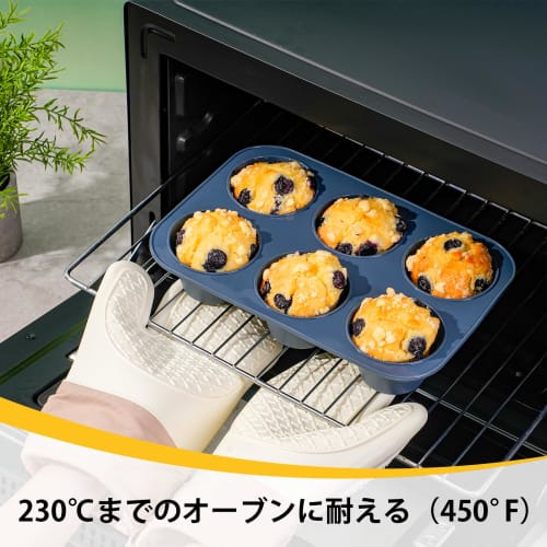 Большая силиконовая форма для маффинов, форма для торта, антипригарная, форма для маффинов на 6 ячеек, формочки для выпечки, форма для торта, кухонный инструмент, легко чистить (Серый)