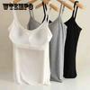 Women Sexy Soft Cozy Camisole with Built In Bra Adjustable Shoulder Strap Vest Tank Tops