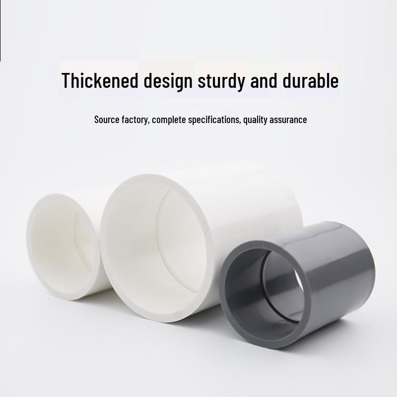 PVC Water Supply Pipe Fittings: Couplings for Fish Tank Aquarium, Up/Down Water Flow, Straight Through, Sizes 20-315