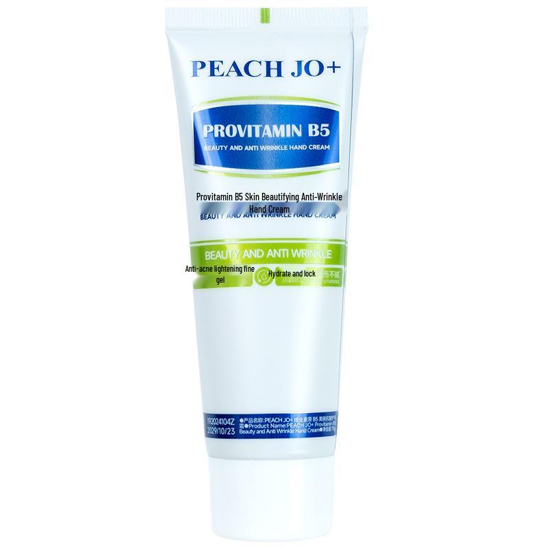 Крем для рук Vaseline PEACH JO+ с витамином Pro-B5 - Питательный, Увлажняющий и Ароматный