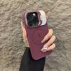 Многофункциональный чехол-книжка с подставкой, подходит для iPhone 16/15/14, матовый, из мягкого силикона, с магнитной защитной крышкой Lightning