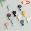 10PCS Self-adhesive Hook Lovely Sticky Hook Strong Hook Kitchen Not Easy To Fall Off Household Storage And Collection Utensils