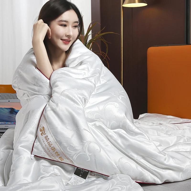 Новое шелковое одеяло ручной работы с шелковыми шелковыми покрывалами Mulberry весной, летом, осенью и зимой. Удобные покрывала.