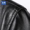 ROMON Men's Genuine Sheepskin Round Neck Motorcycle Leather Jacket