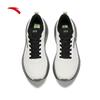Anta Lingkong Men's Running Shoes