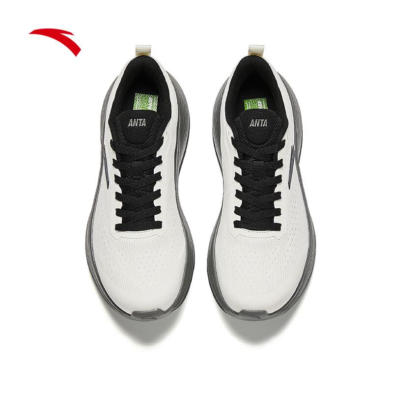 Anta Lingkong Men's Running Shoes