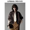 UR Retro Drawstring Oversized PU Coat