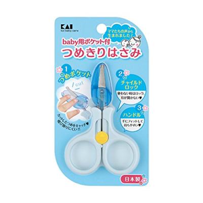 Ножницы-когти Kai Brand с карманом, синие