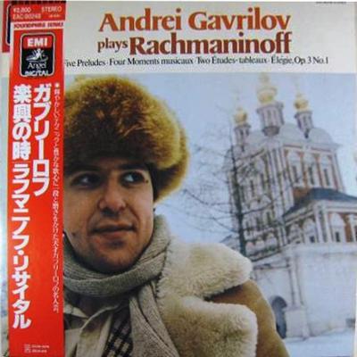 LP Запись АНДРЕЙ ГАВРИЛОВ Рахманинов Пять Прелюдий Четыре М EAC90248 ANGEL Япония Оби Классика Б/У