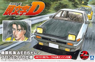 Aoshima Bunka Kyozaisha Initial D No.1 Takumi Fujiwara AE86 Trueno Project D, спецификация, пластиковая модель в масштабе 1/24
