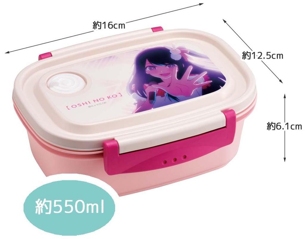 Skater Easy Light Bento Sealable Storage Oshi no Ko no Made in & Box, Medium, 550ml, Microwaveable, Container, (Oshi Ko) Design, Japan, XPM4-A