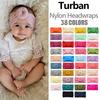Детские головные уборы из нейлона, широкие детские аксессуары для волос, мягкие чулки с шариками, повязка на голову для малышей из нейлона, повязка на голову в виде пончика